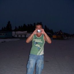 ���� ������, �����, 47 ��� - ��������� 1 ���� 2013