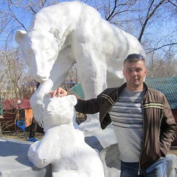 ���, ������, 45 ���