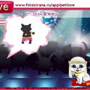 ���� �����, �������, 41 ��� - ��������� 20 ������� 2010 � ������ �PetLove�