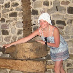 �����, �����-���������