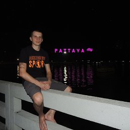 ���� ������, �����������, 44 ���� - ��������� 12 ��� 2013