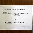 ���� ������ Vip777, �����, 38 ��� - ��������� 13 ������ 2013 � ������ �������)))�