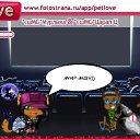 ���� ��� Vredinka, ����� - ��������� 3 ������� 2010 � ������ �PetLove�