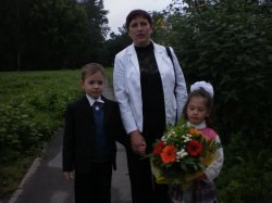 �����, �����-���������, 55 ���