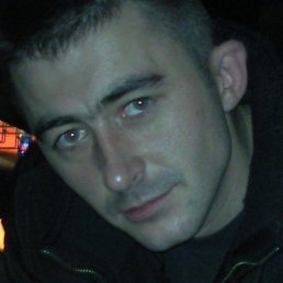 �����, �����, 44 ����