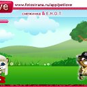 ���� ����, ������, 25 ��� - ��������� 14 �������� 2010 � ������ �PetLove�