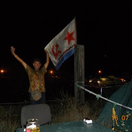 ���� ������, �����������, 57 ��� - ��������� 15 ����� 2012