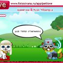  , , 29  -  23  2010   PetLove