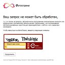 ���� ������, ������, 48 ��� - ��������� 3 ����� 2011 � ������ �������