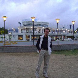 �������, �����������