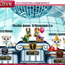 ���� �������, �����-���������, 53 ���� - ��������� 4 ���� 2011 � ������ �PetLove�