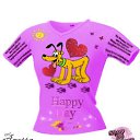 �������� ���� ����� �� ������� ����������� �������