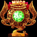 ���� ����, ����������� - ��������� 1 ������� 2012 � ������ ���� �������