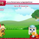 ���� ������, ���, 22 ���� - ��������� 6 ������ 2010 � ������ �PetLove�