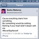 ���� ����, �����-���������, 28 ��� - ��������� 4 ������� 2013 � ������ ���� ����������