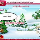 ���� ����, ������, 38 ��� - ��������� 26 ������ 2011 � ������ �PetLove�