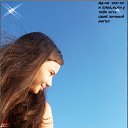 ���� No, ������, 86 ��� - ��������� 9 ������� 2012 � ������ ���� ����������