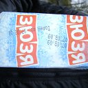 ���� ������. �������. ������� �������, ������ �����, ����� ������, �����-���������, 49 ��� - ��������� 26 ������ 2011 � ������ �������