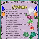 ���� ������, ���������, 50 ��� - ��������� 3 ������ 2013 � ������ ������ ��������