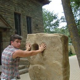 ������, ��������, 35 ���