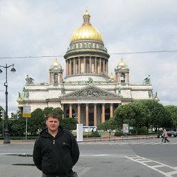 ���� ���������, ���������, 43 ���� - ��������� 16 ������� 2012