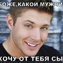 ���� �������, �������, 29 ��� - ��������� 6 ������ 2013 � ������ ������ ��������