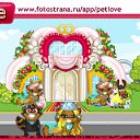 ���� Melena, �����, 38 ��� - ��������� 18 ������ 2011 � ������ �PetLove�