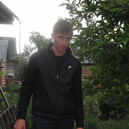 �����, ����������, 38 ���