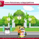 ���� Milk, ������, 47 ��� - ��������� 6 ���� 2011
