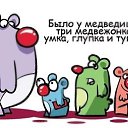 ���� �����, ������ - ��������� 24 ������� 2010