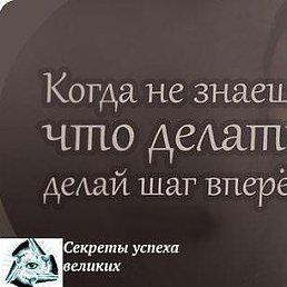 ���, ������, 38 ���