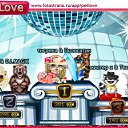 ���� *Hs*��������, �����-���������, 39 ��� - ��������� 8 ������ 2010 � ������ �PetLove�