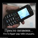 ���� ����, ������� - ��������� 15 ������� 2010 � ������ ���������....�