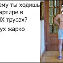 ���� Smail, ��������� - ��������� 11 ������� 2012 � ������ �������