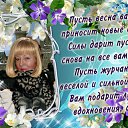 ���� ������, �������������, 79 ��� - ��������� 10 ������ 2013 � ������ ���� ����-�����