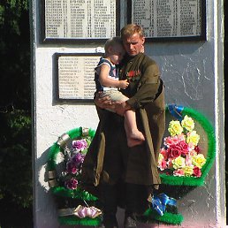 ���� ������, ������, 28 ��� - ��������� 20 ������� 2013