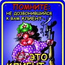 ���� ��������, �����-���������, 58 ��� - ��������� 1 ��� 2010 � ������ �������