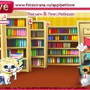 ���� �����, ������, 34 ���� - ��������� 31 ������� 2010 � ������ �PetLove�