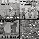  , -, 43  -  29  2013   