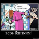 ���� Vallerij, ������������, 46 ��� - ��������� 23 ����� 2013 � ������ ������ � ��������