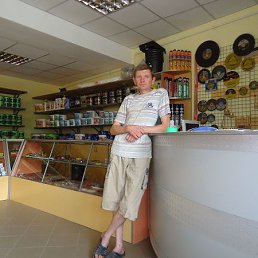 ���� ������, �������, 53 ���� - ��������� 13 ������� 2012