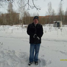 ������, ������, 45 ���