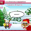 ���� ����, �������, 75 ��� - ��������� 15 ������ 2011 � ������ �PetLove�