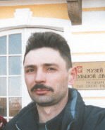 Aypjh, ������, 57 ���