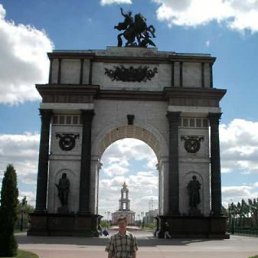 ����, ������, 45 ���