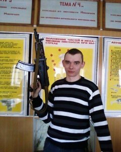 ���� ������, ������ �������� - ��������� 12 ���� 2013