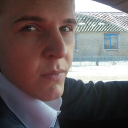 �������, �������, 37 ���