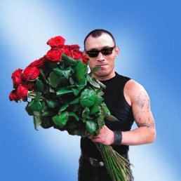 �����, ������, 53 ����