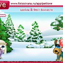 ���� "@����", �����-���������, 25 ��� - ��������� 1 ������� 2010 � ������ �PetLove�