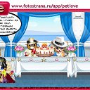 ���� ������� ������, ������� ���� �� ������������!, ������ - ��������� 7 ������� 2010 � ������ ����� � ������